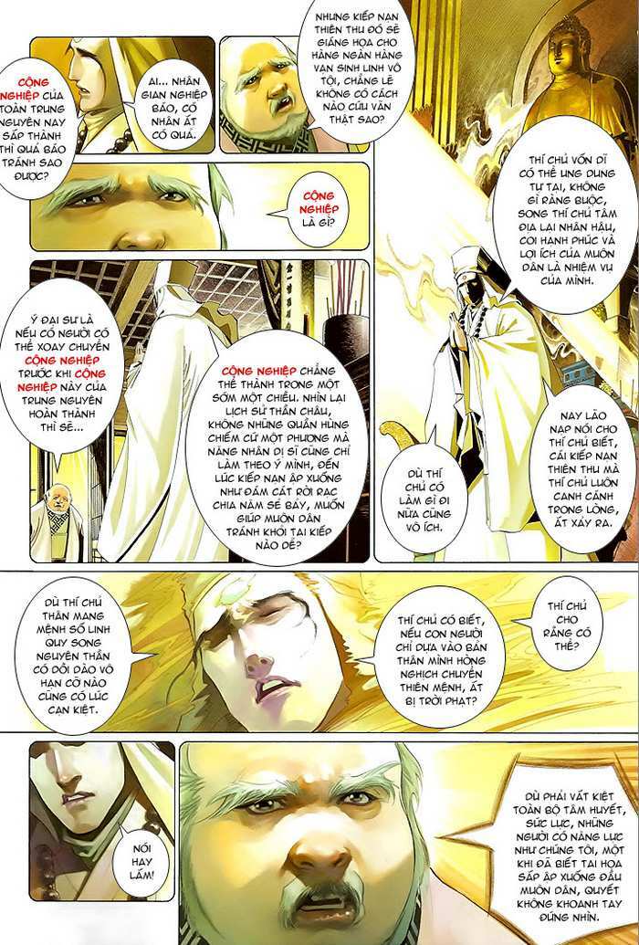 page_4.jpg