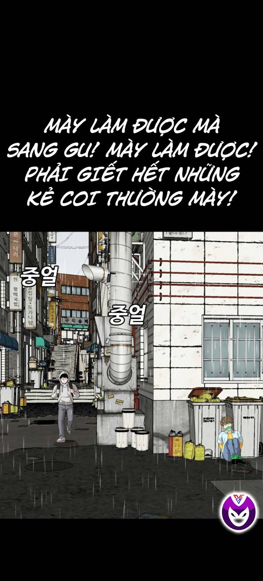 page_25.jpg
