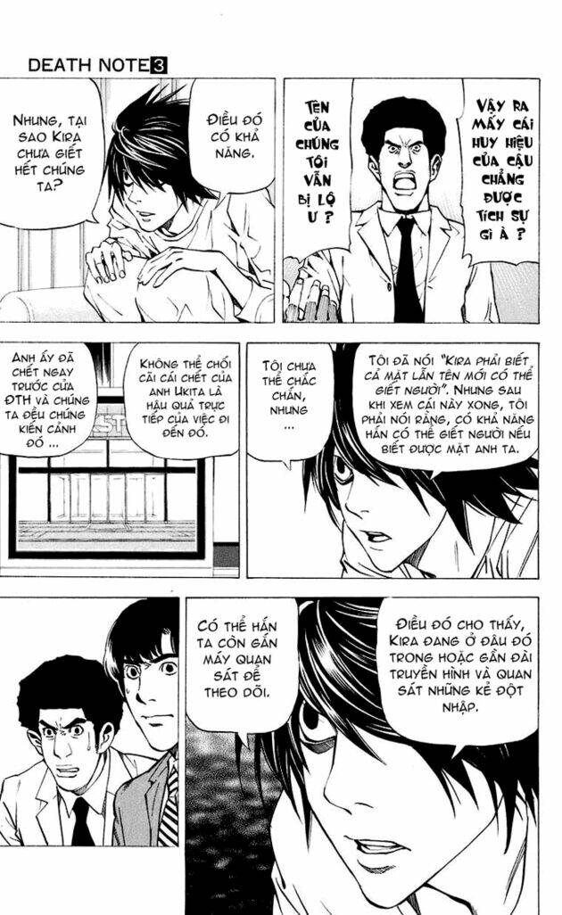 page_16.jpg