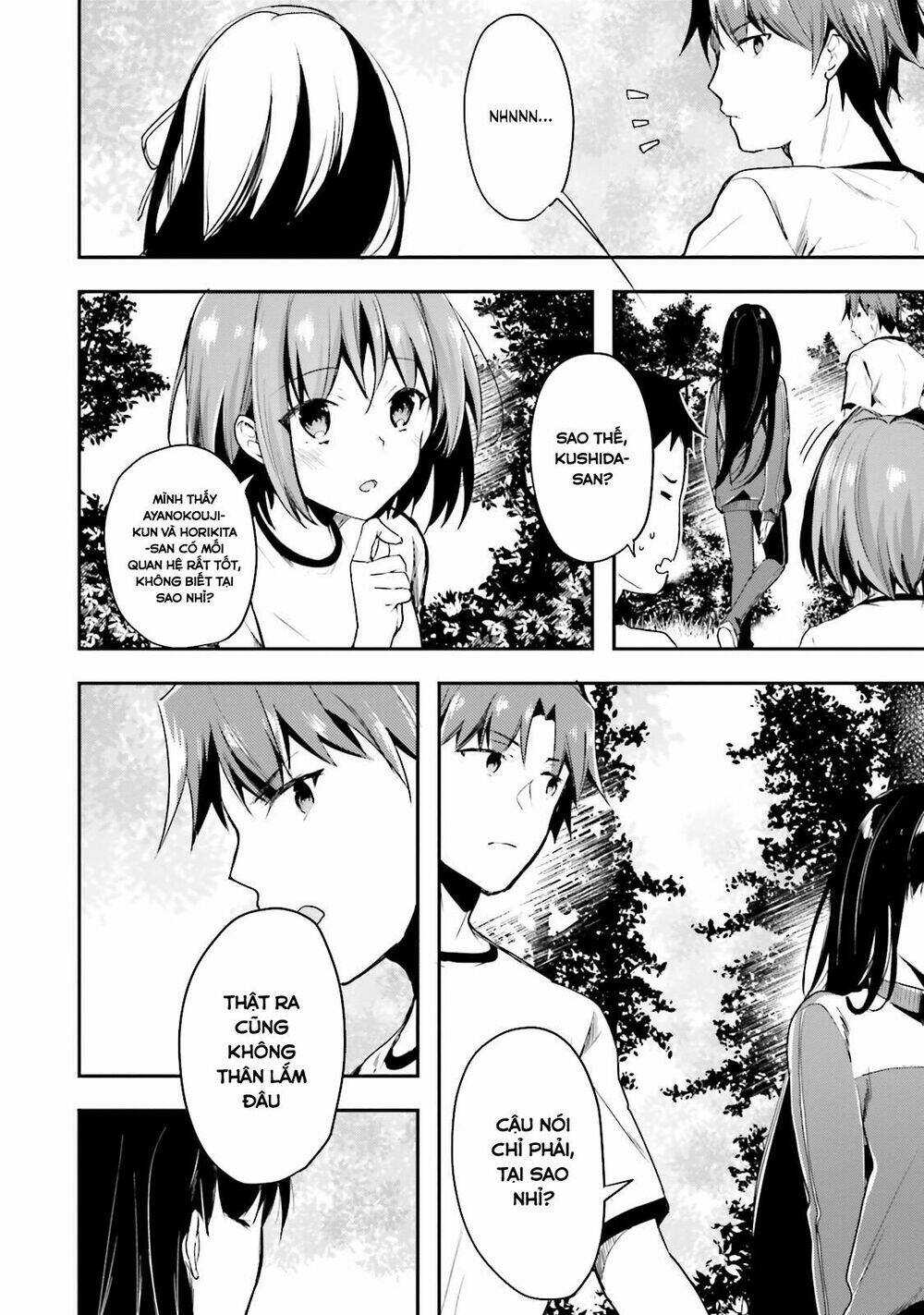 page_24.jpg