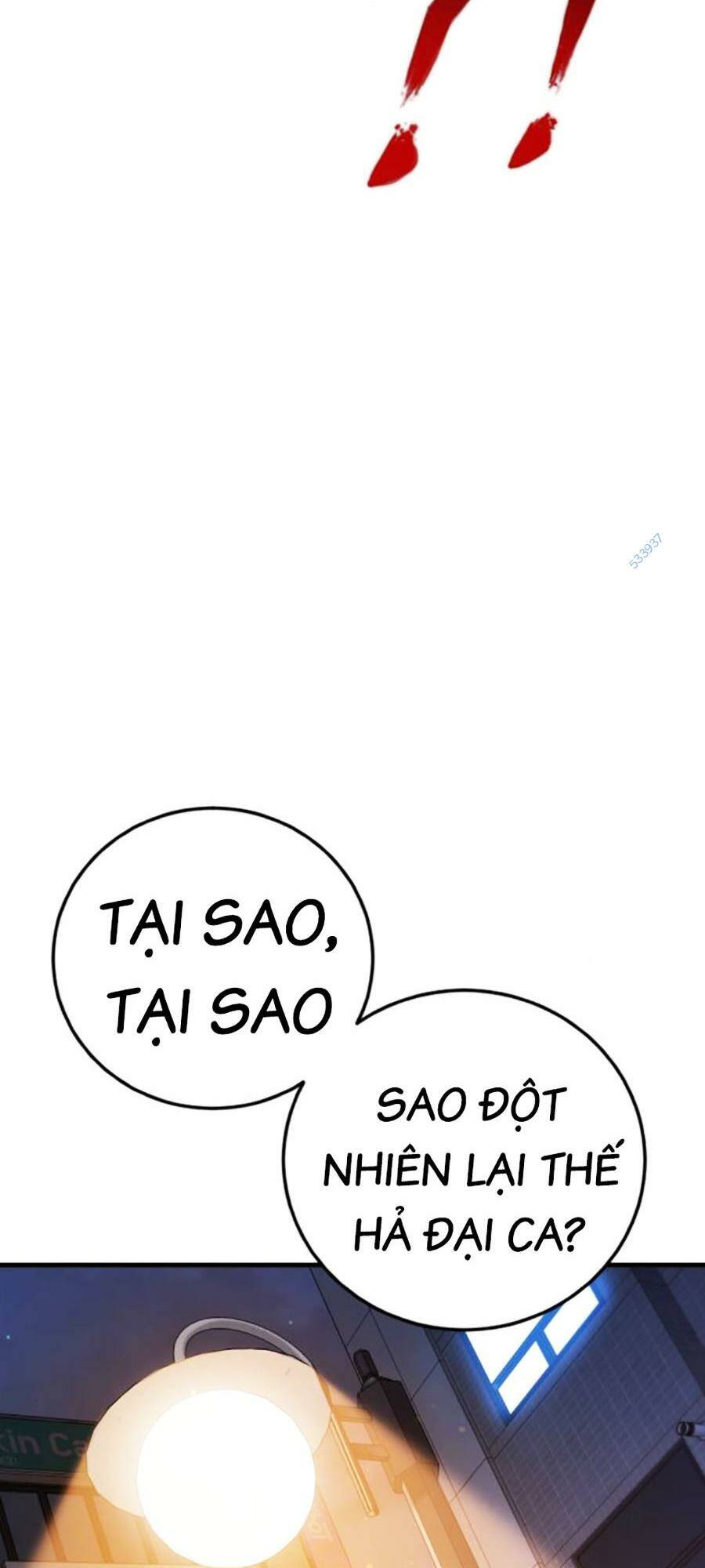 page_57.jpg