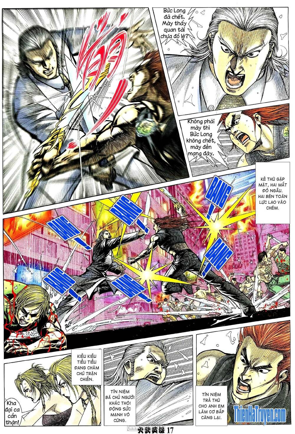 page_16.jpg
