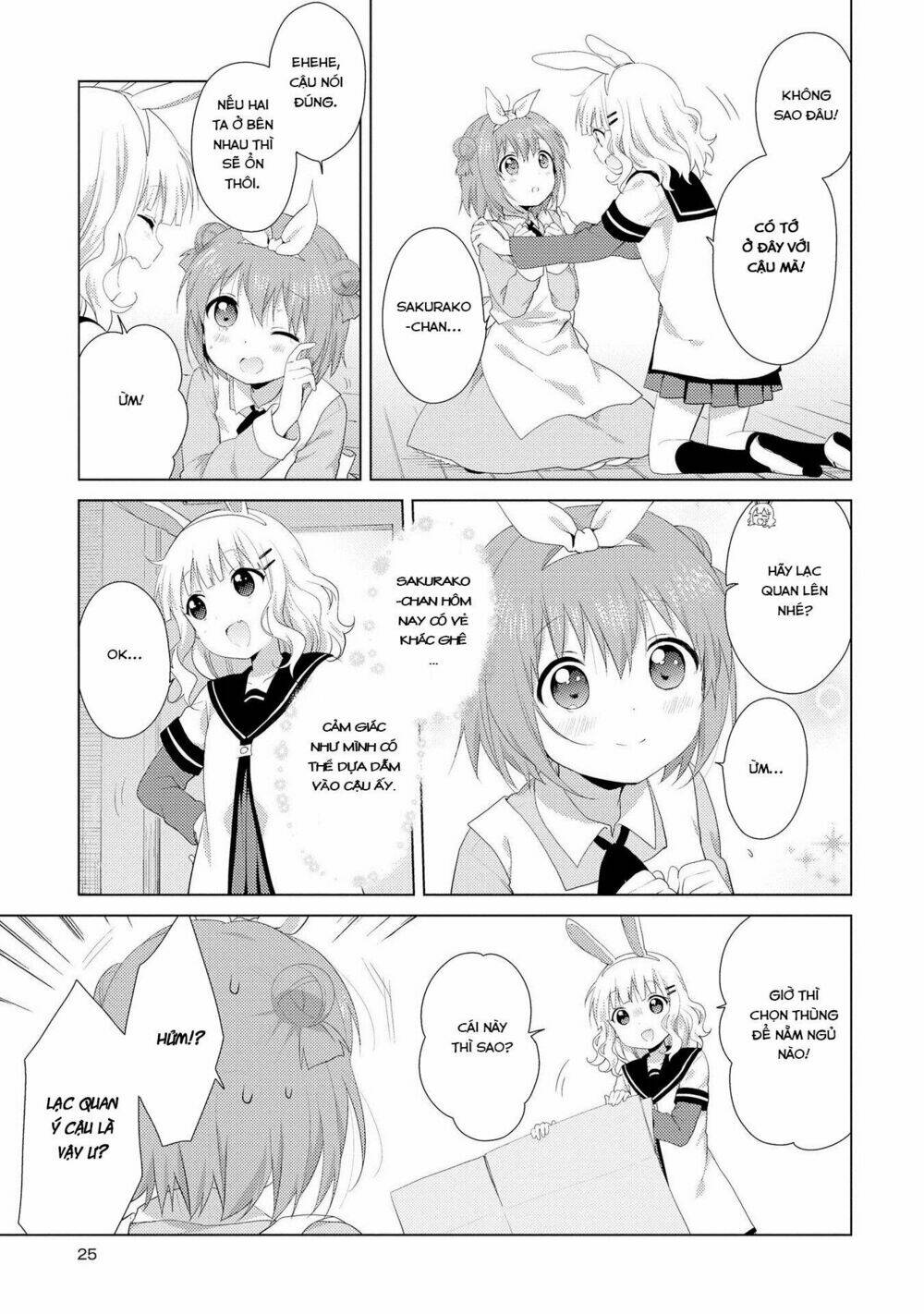 page_8.jpg