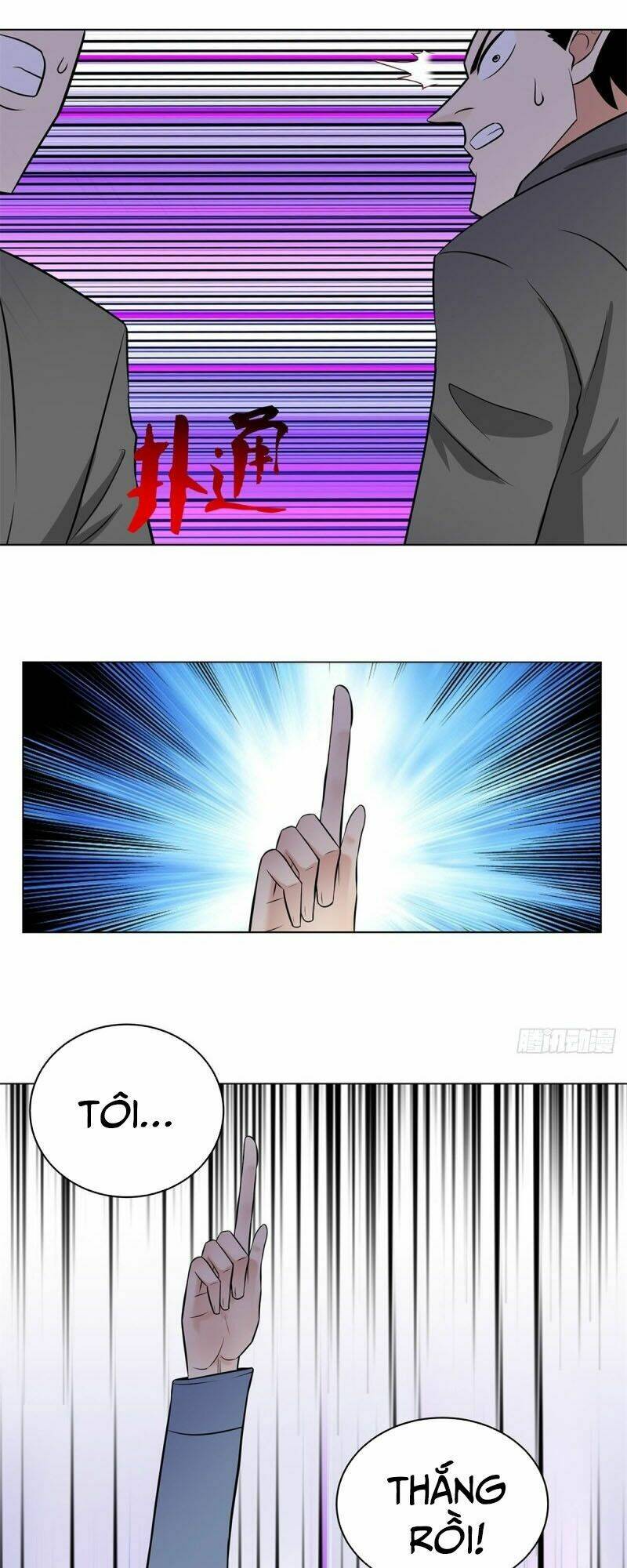 page_26.jpg