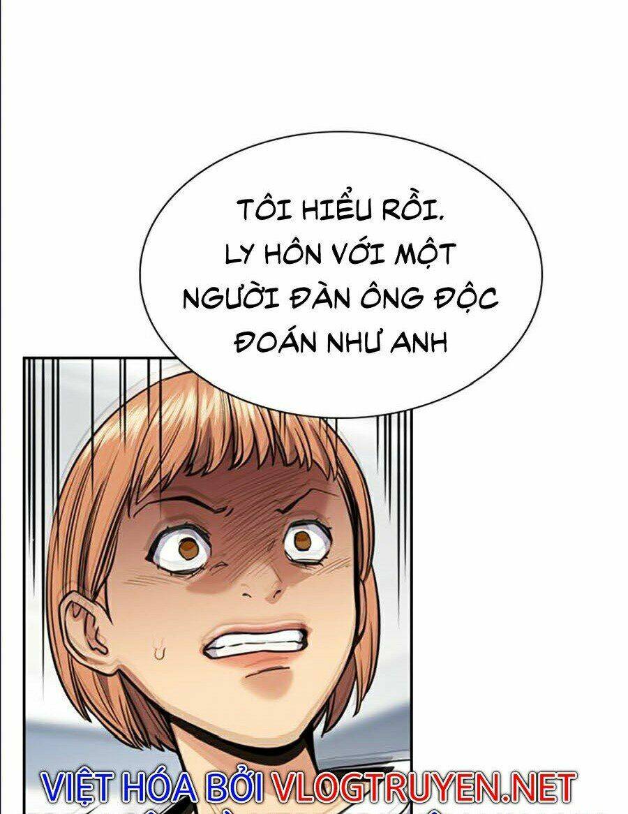 page_84.jpg