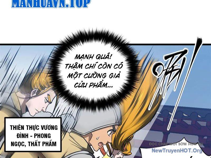 page_12.jpg