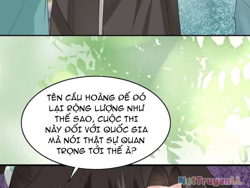 page_21.jpg
