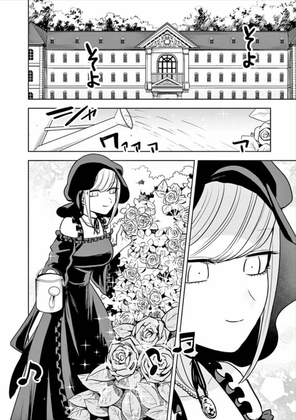 page_2.jpg