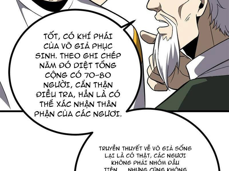 page_81.jpg