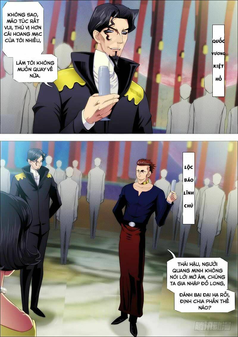 page_4.jpg