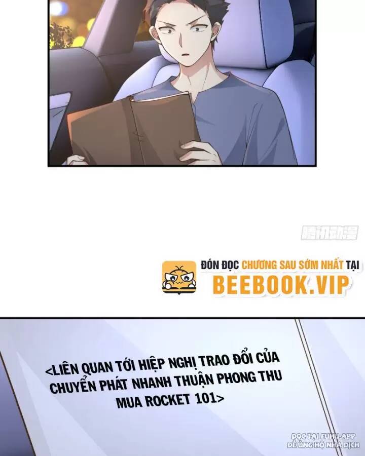 page_17.jpg
