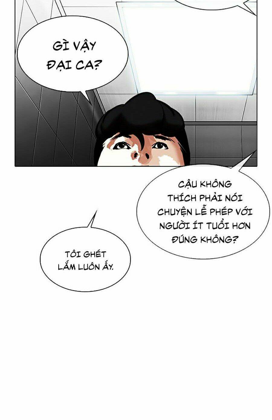 page_111.jpg