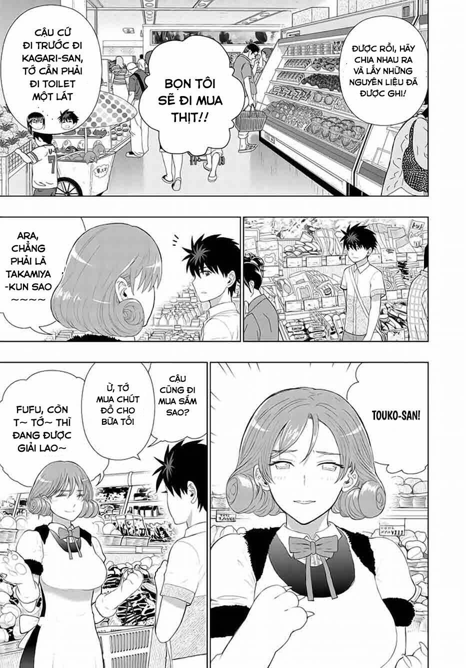 page_12.jpg