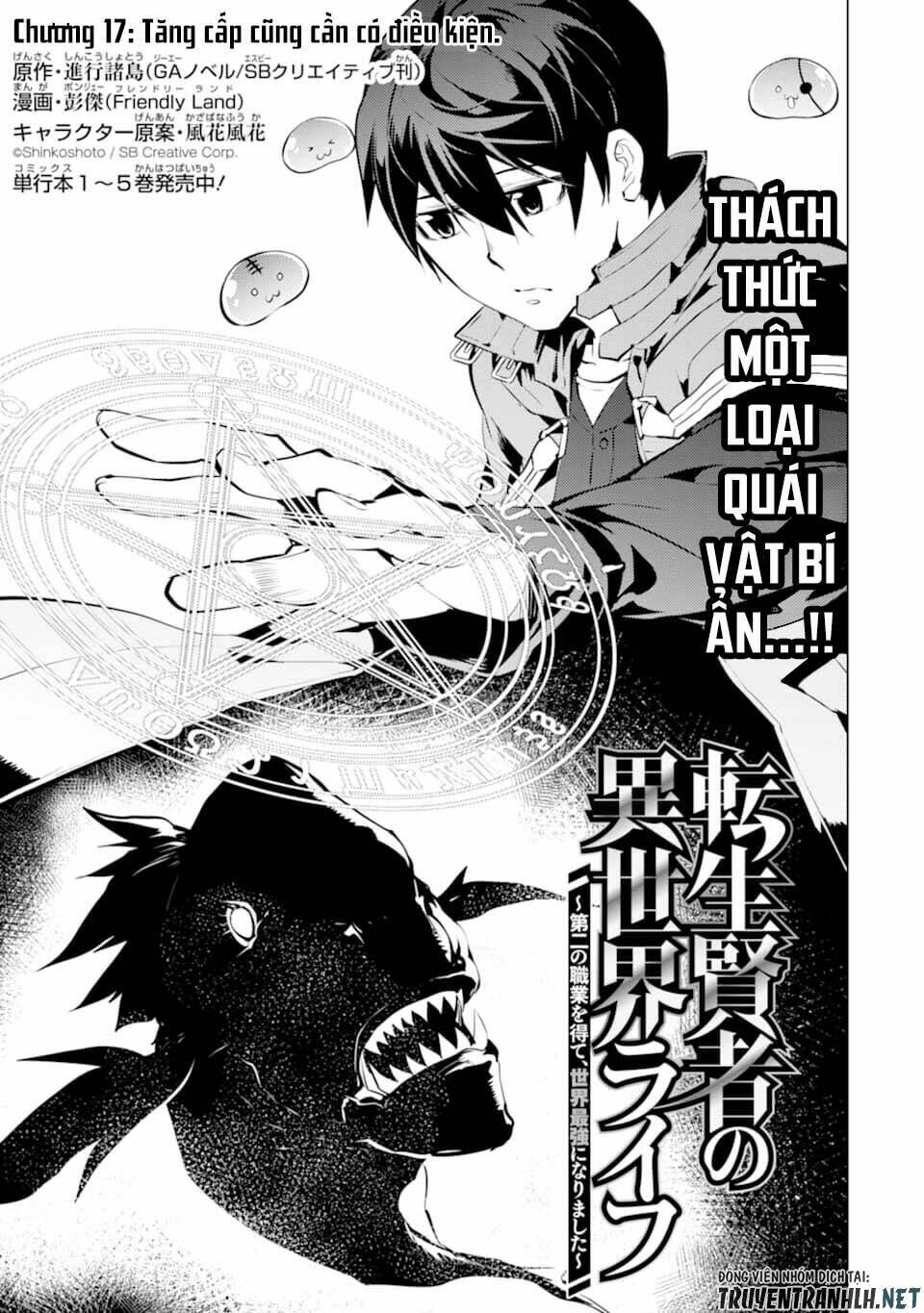 page_3.jpg