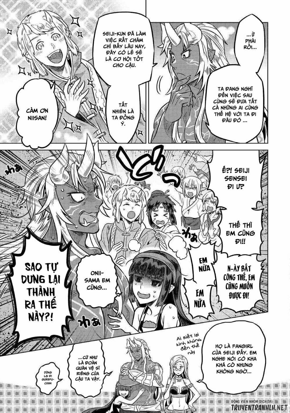 page_16.jpg
