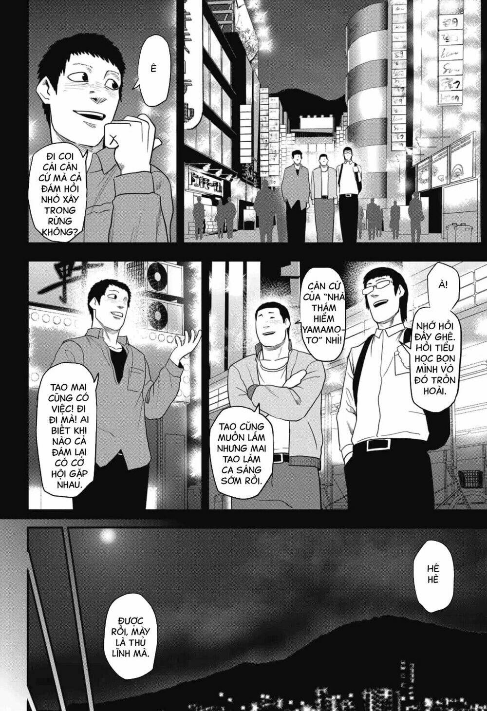 page_5.jpg