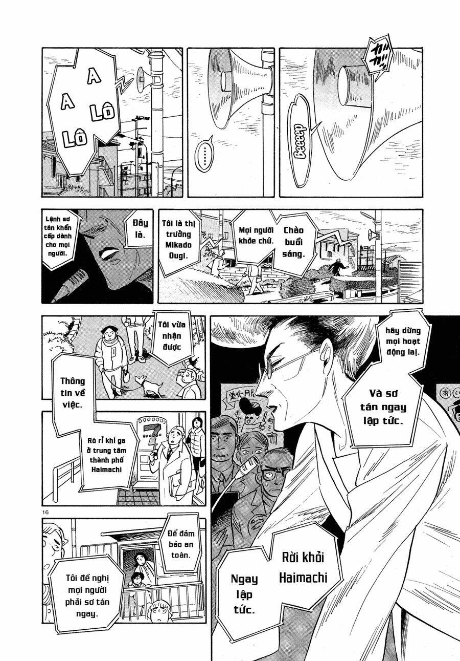 page_18.jpg