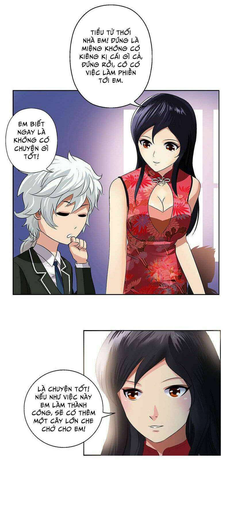 page_17.jpg
