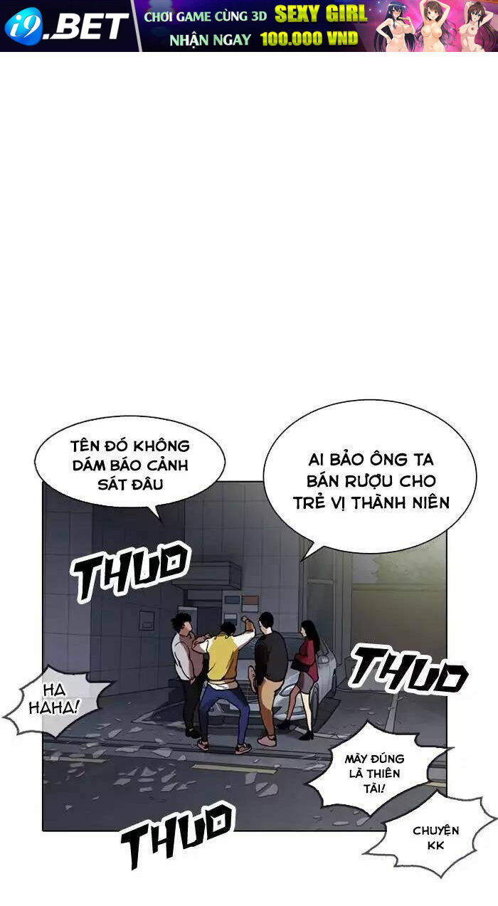 page_1.jpg