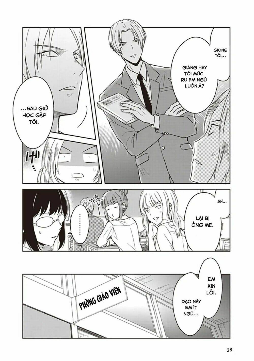 page_3.jpg