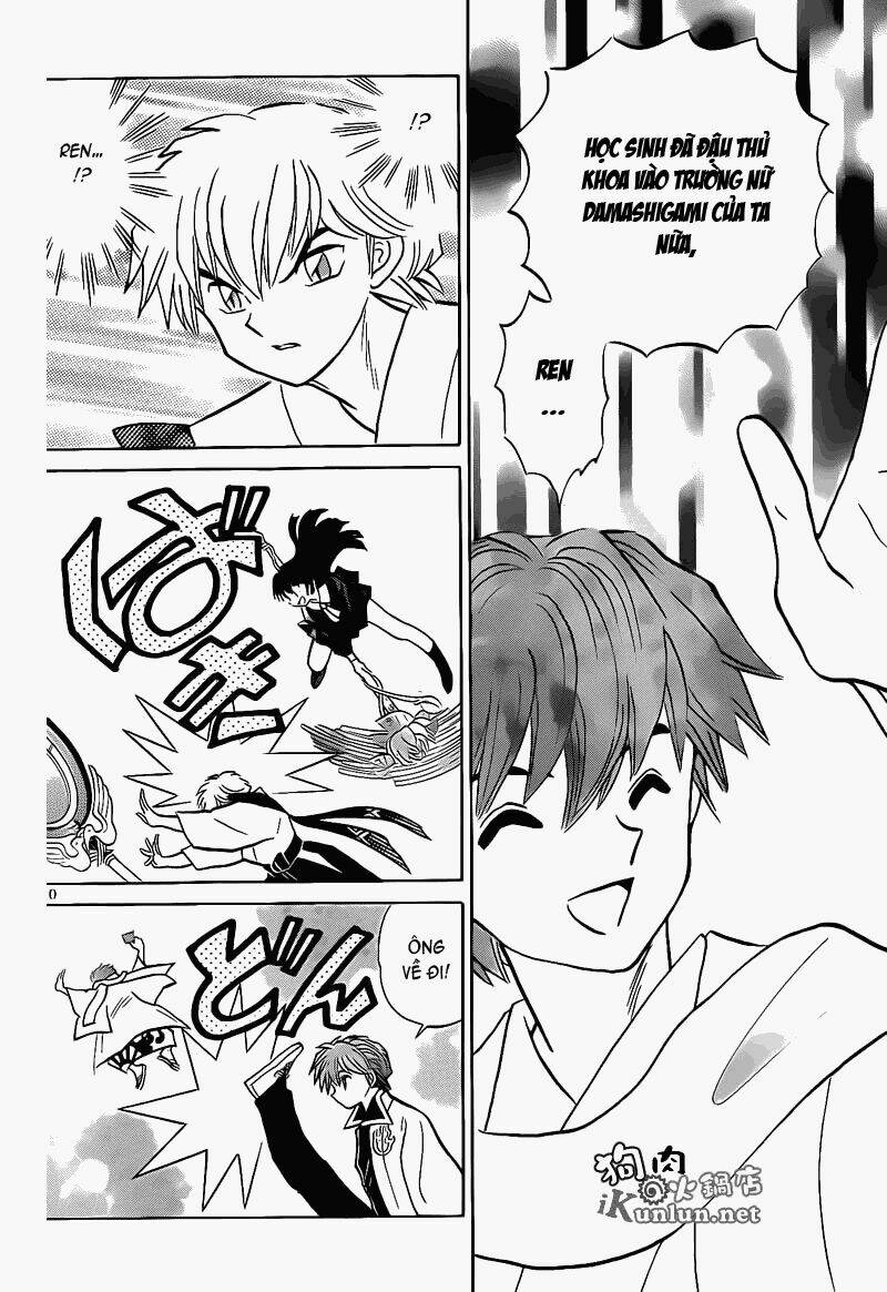 page_11.jpg