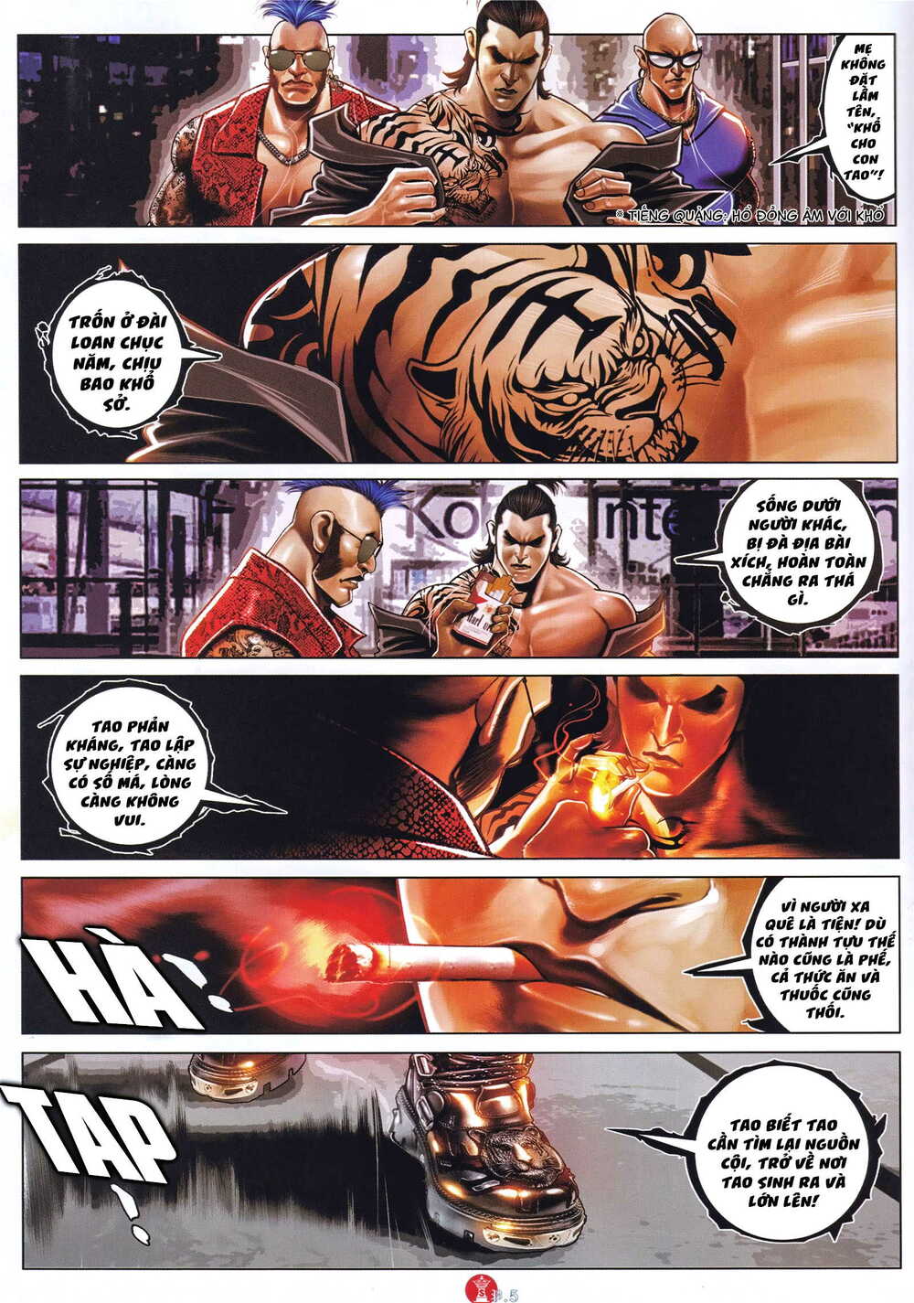 page_3.jpg