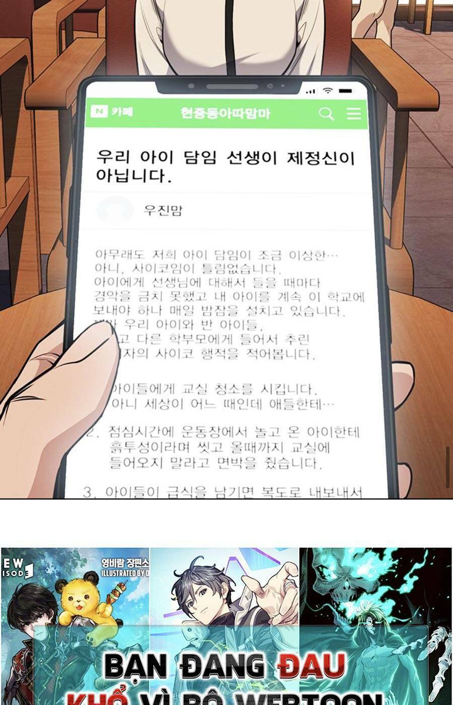 page_100.jpg