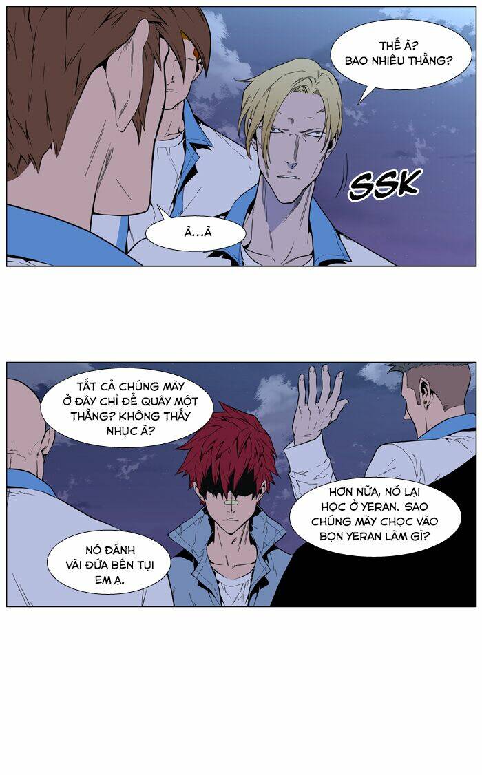 page_31.jpg