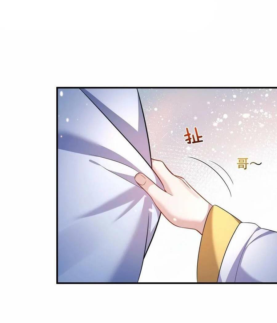 page_31.jpg