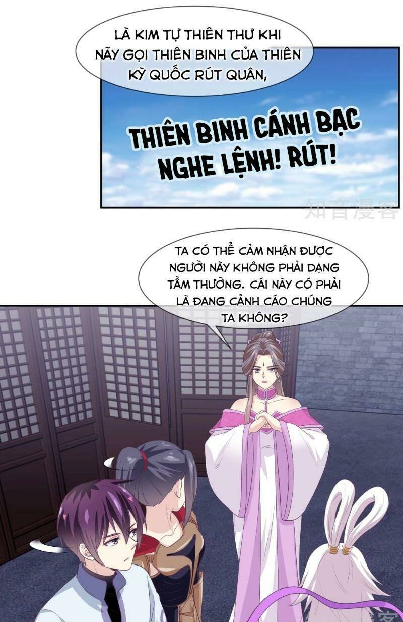 page_14.jpg