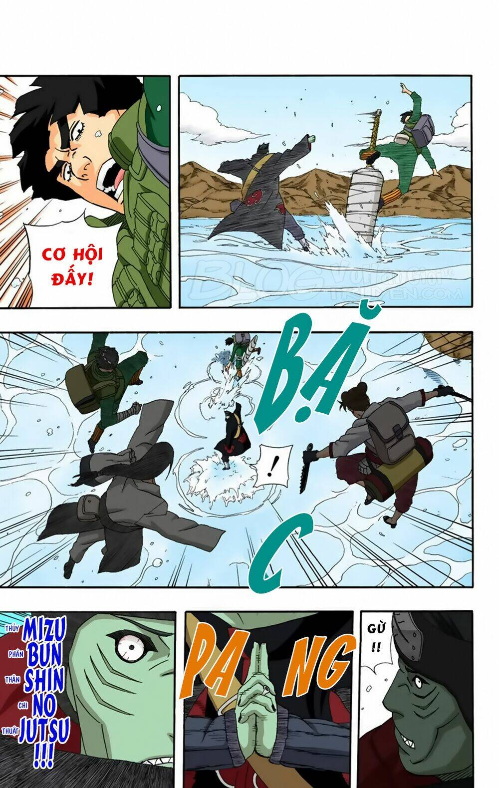 page_14.jpg