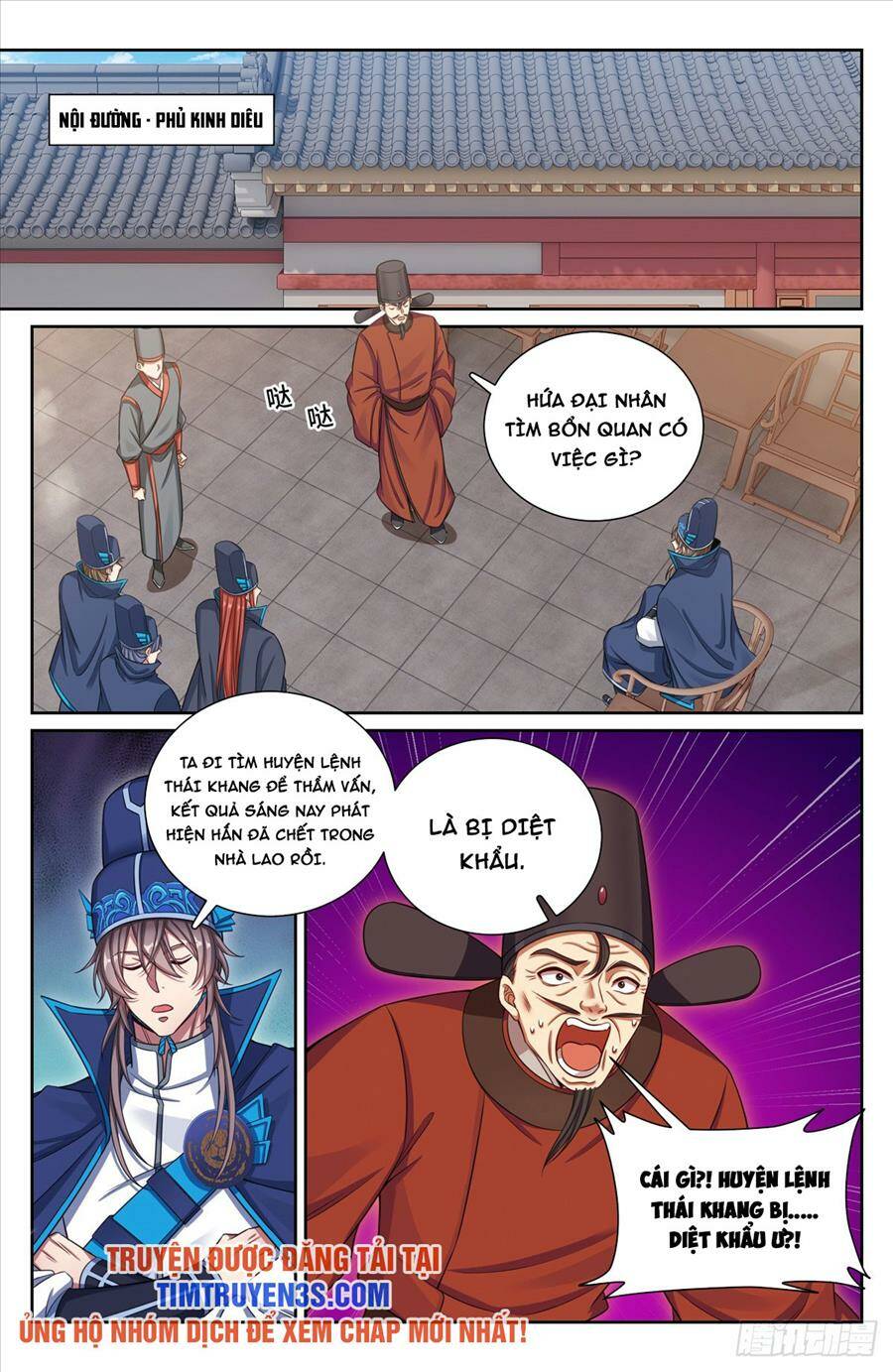 page_6.jpg