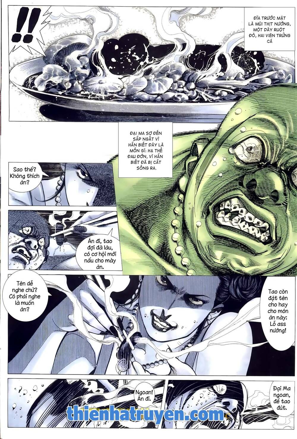 page_12.jpg