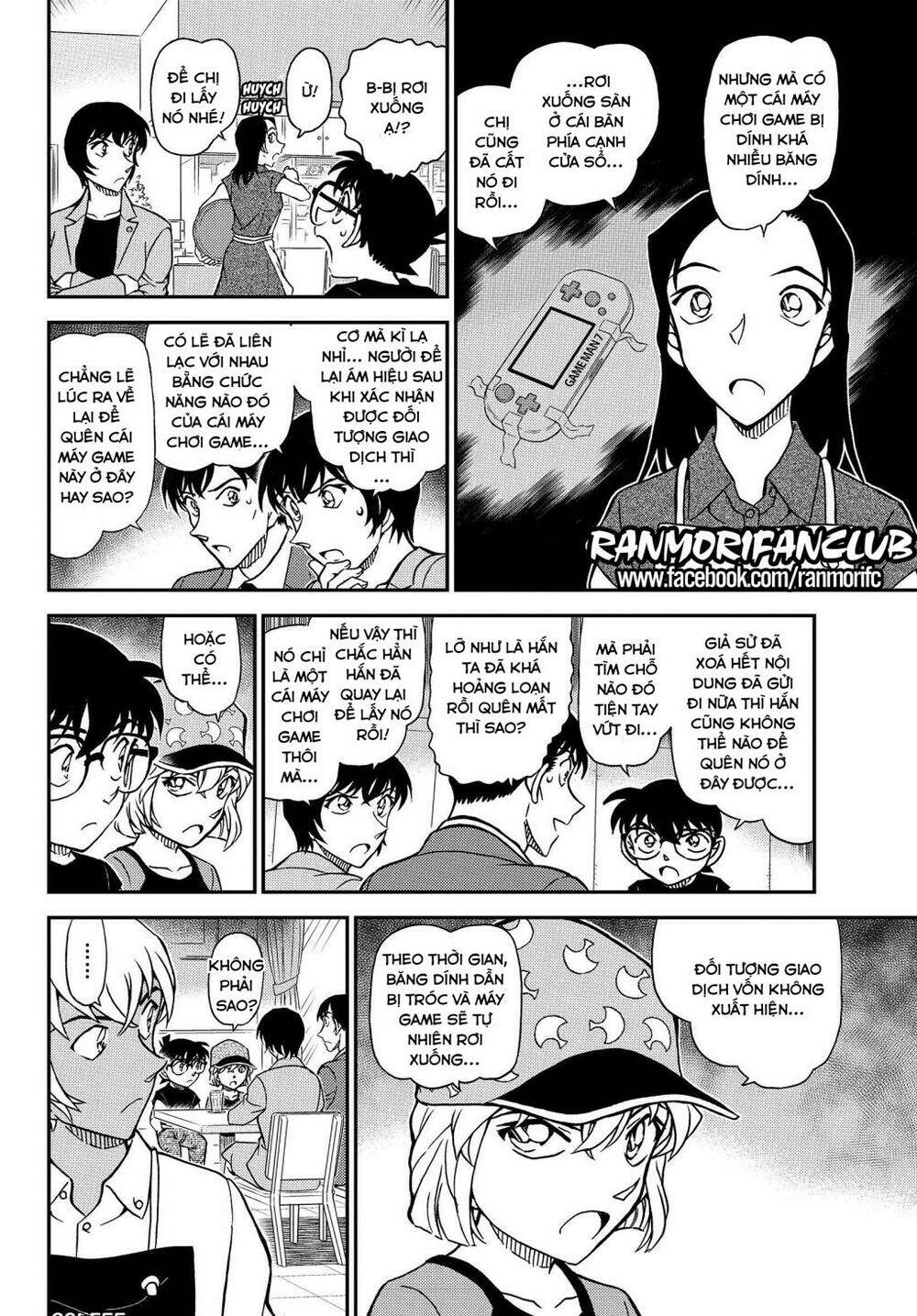 page_15.jpg