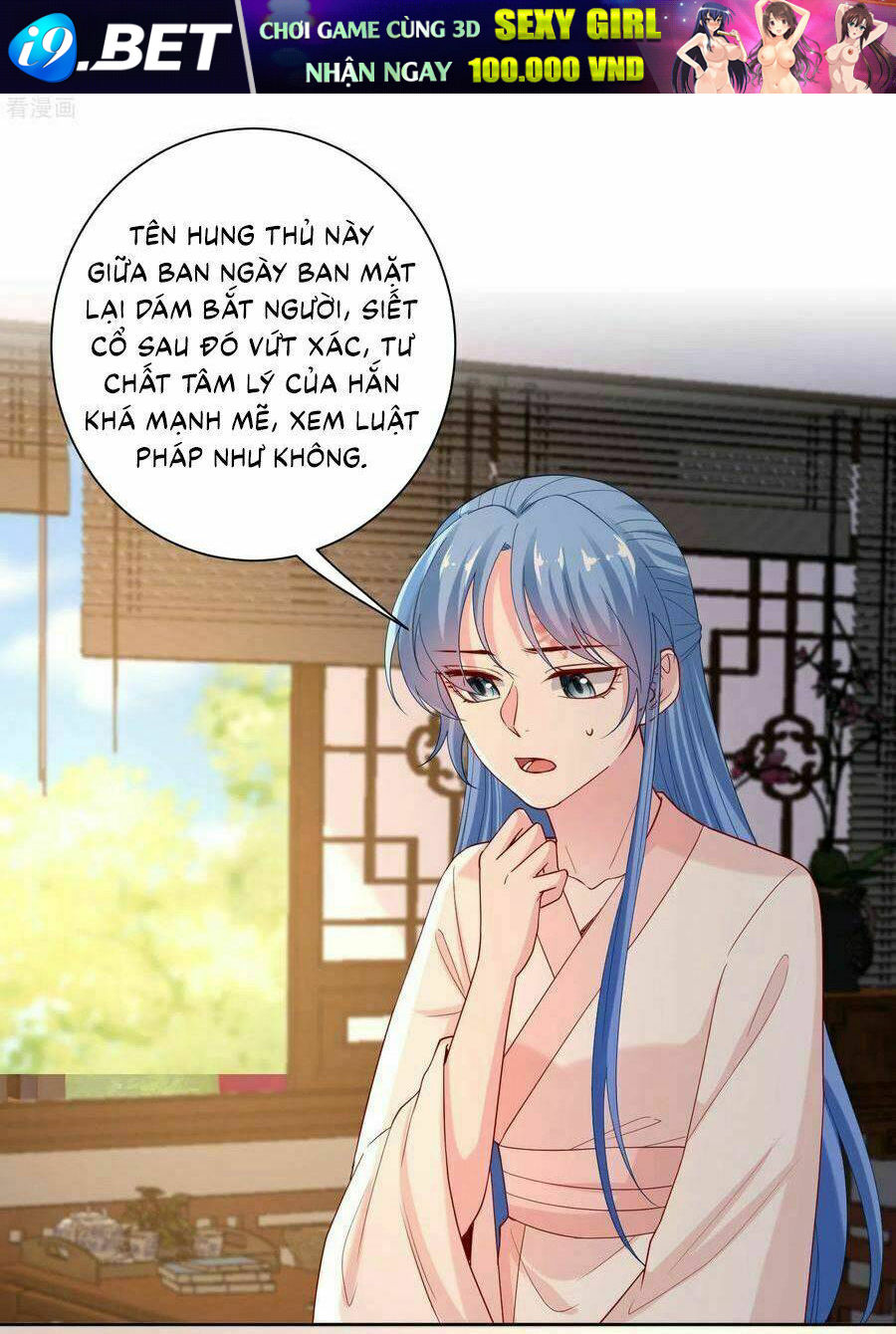 page_13.jpg