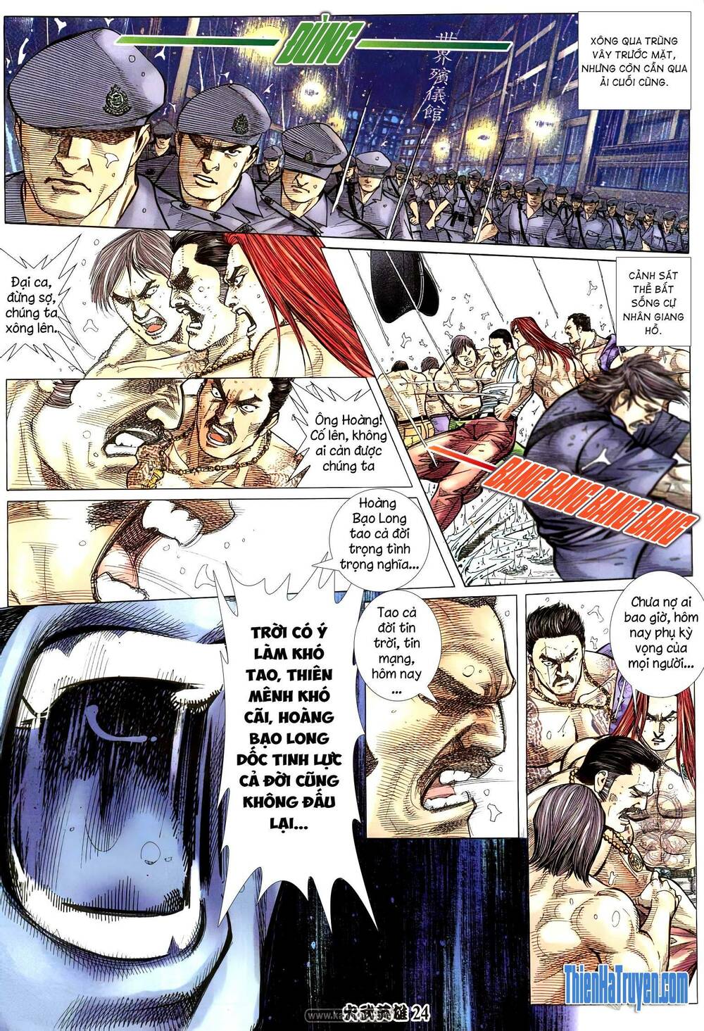 page_21.jpg