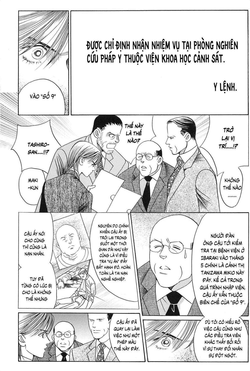 page_50.jpg