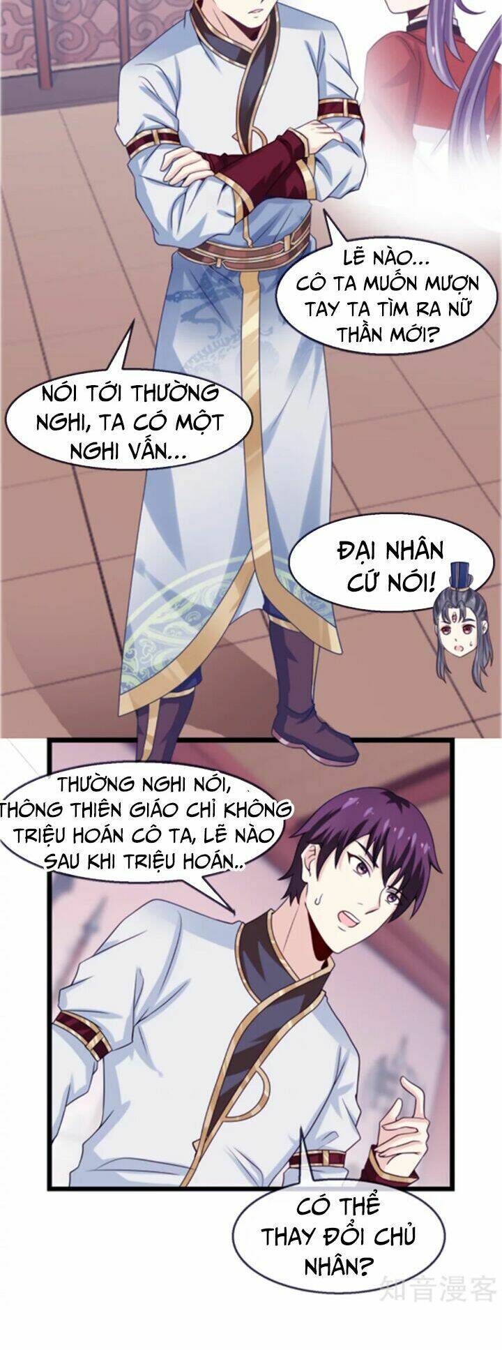 page_13.jpg