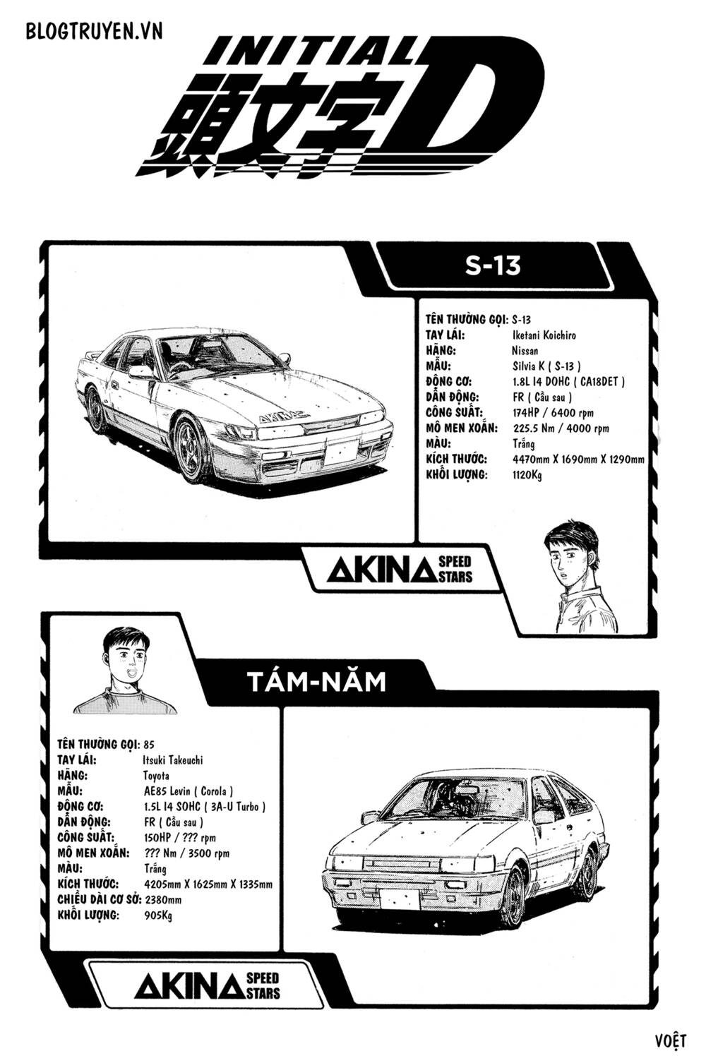 page_6.jpg