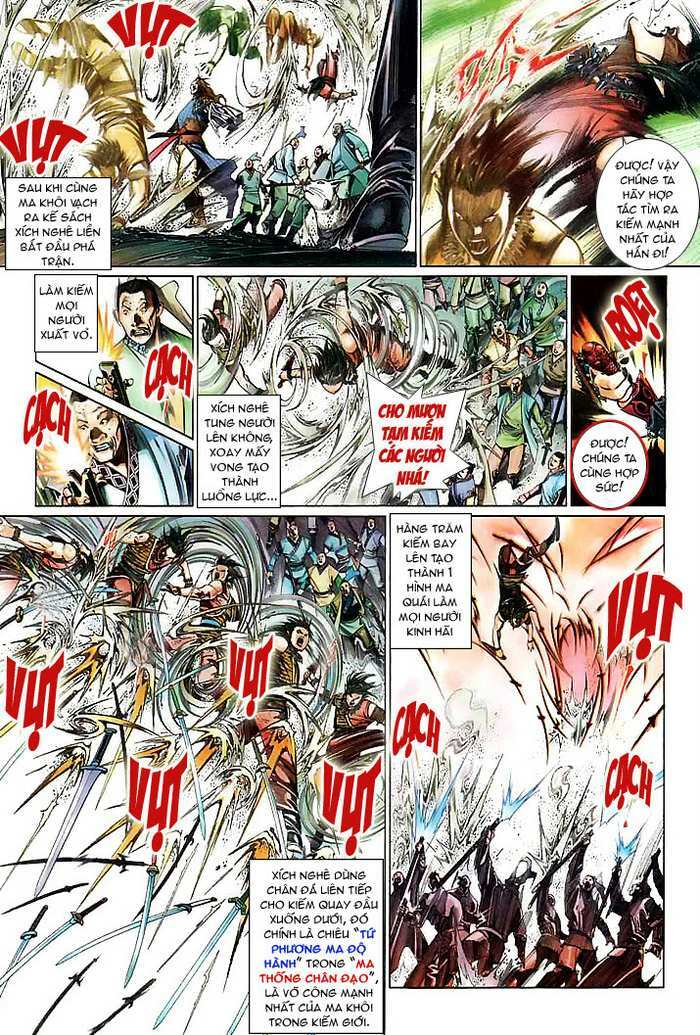 page_24.jpg