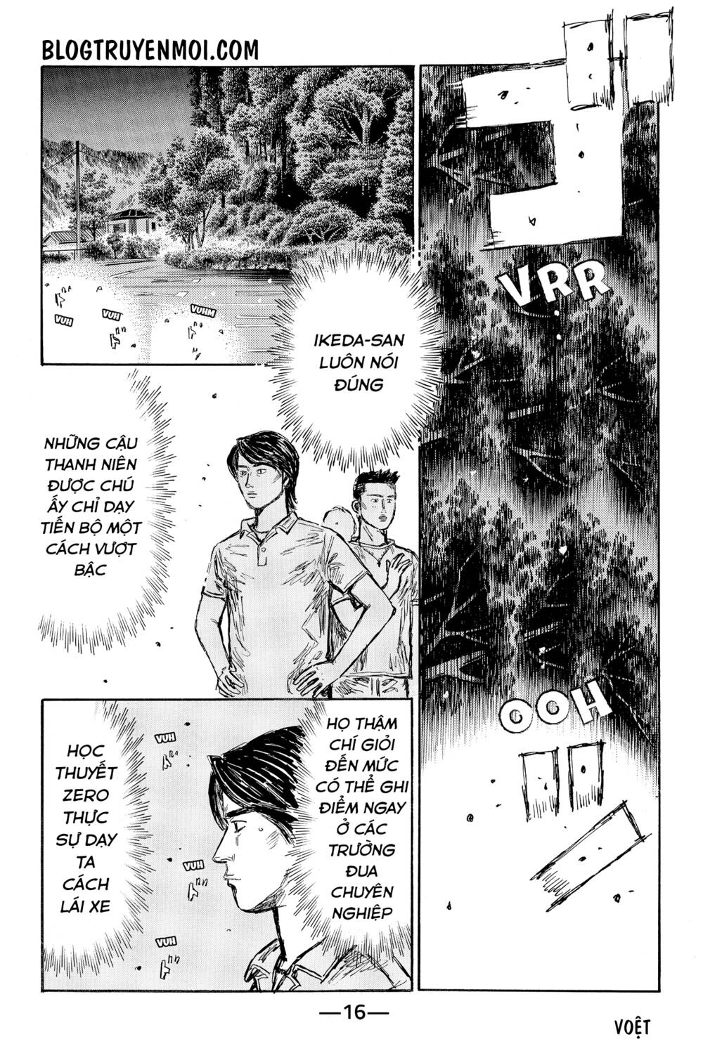 page_5.jpg
