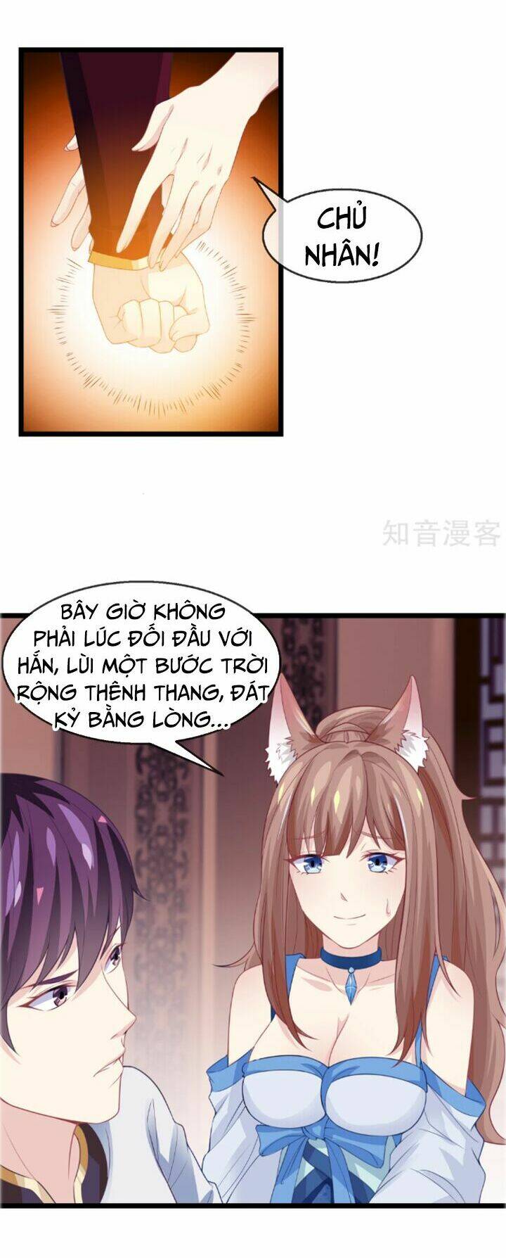 page_19.jpg