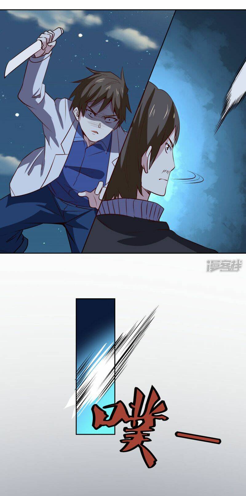 page_12.jpg