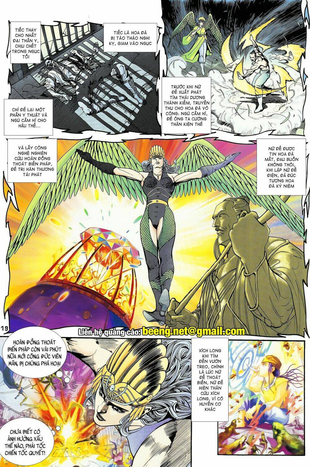 page_4.jpg