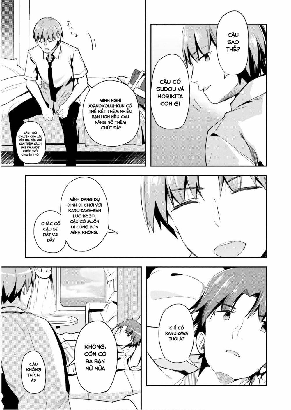 page_14.jpg