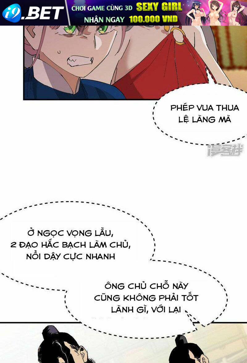 page_18.jpg