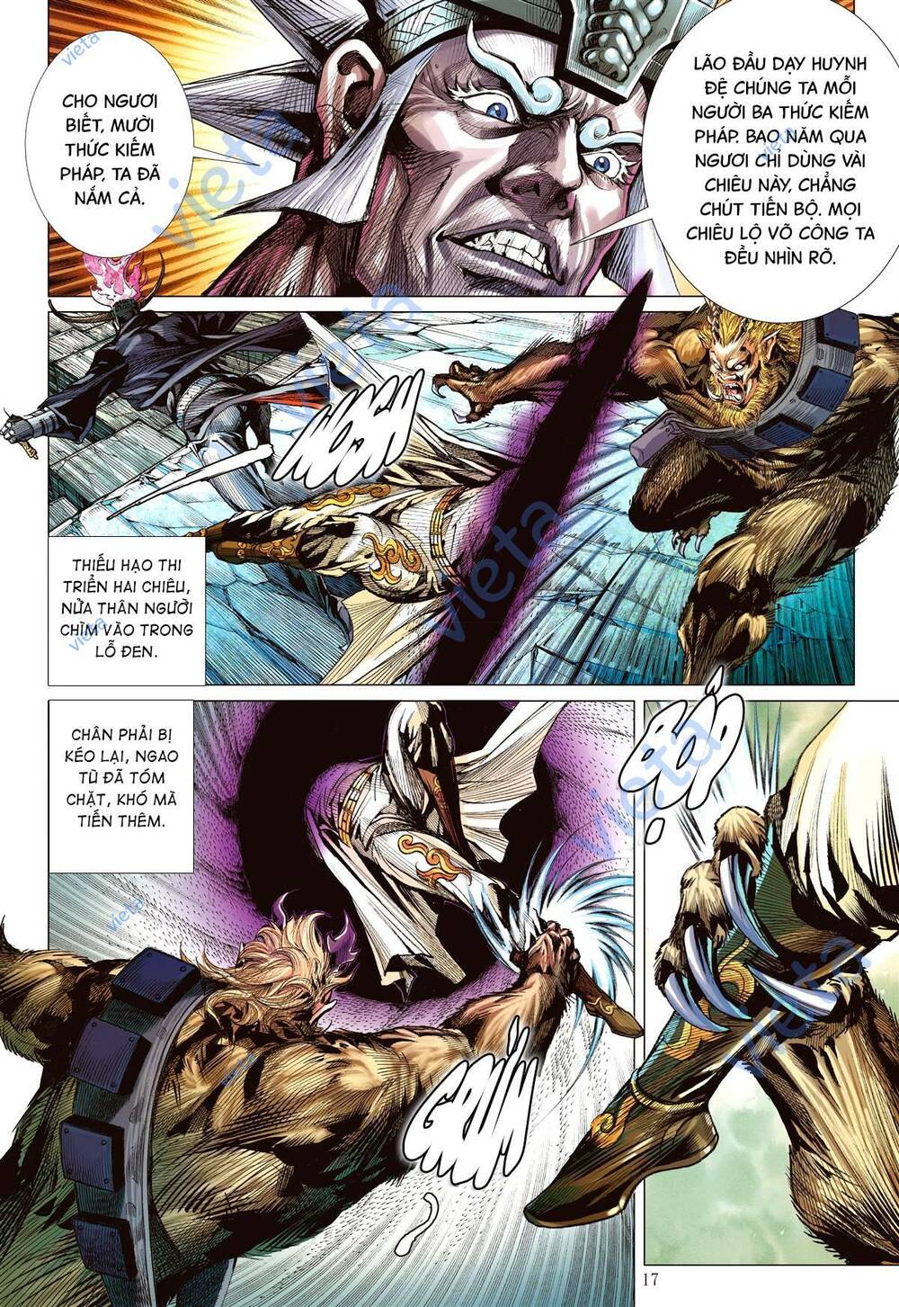page_17.jpg