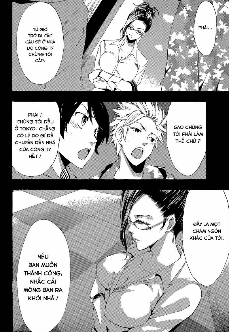 page_3.jpg