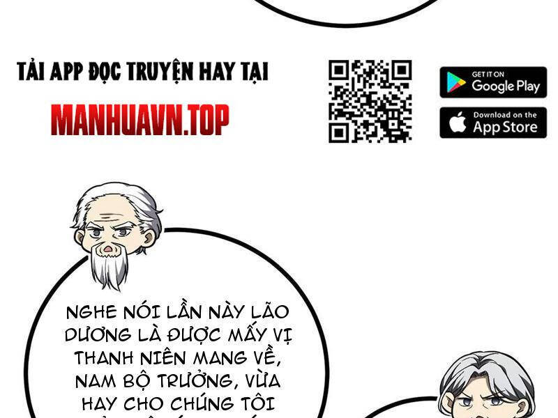 page_77.jpg