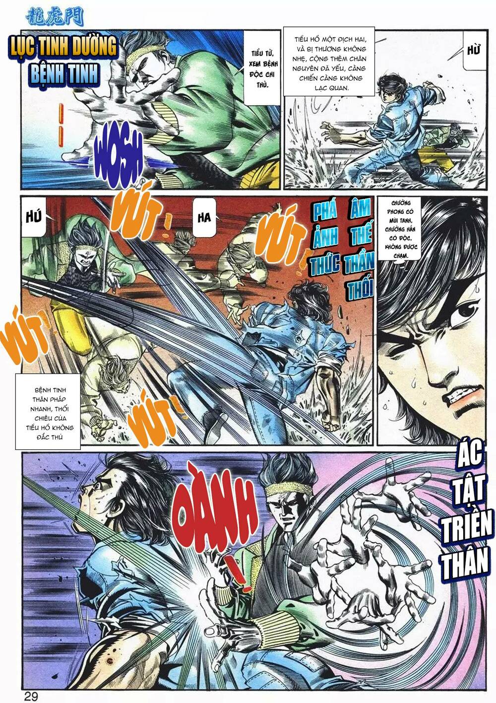 page_29.jpg